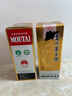 茅臺 24/25年隨機 飛天 醬香型白酒 53度 500ml 單瓶裝【酒廠直供】 曬單實拍圖