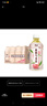 康師傅 蜜桃烏龍330ml*12瓶 水果味茶飲料 飲品 量販裝整箱 曬單實(shí)拍圖