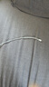 蘋果充電線正品原裝20w快充套裝原裝數(shù)據(jù)線iPhone16/15/14/13/12 原裝11-14機型PD快充線/單線 曬單實拍圖