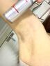 韓方五谷狐臭噴霧止汗露60ml男女士專(zhuān)用腋下除臭止汗四氯化羥鋁鋯異味根除 曬單實(shí)拍圖