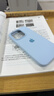 斯幻柯適用蘋(píng)果16/16pro/16promax/15/15pro/15pm手機殼iPhone14/13/13pro/13pm一體式ai按鍵硅膠軟殼 天藍色（帶ai按鍵） iphone16pro 曬單實(shí)拍圖