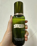 海藍(lán)之謎（LA MER）修護(hù)煥新精萃水150ml精粹水精華液護(hù)膚品套裝化妝品禮盒生日禮物 曬單實(shí)拍圖
