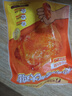 上鮮 尖叫霸氣大雞腿(川渝麻辣味)230g*4袋 麥肯烤全腿空氣炸鍋食材 曬單實(shí)拍圖