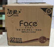 潔柔有芯卷紙 黑Face加厚4層200克*27卷 高克重 衛(wèi)生紙卷筒紙紙巾整箱 曬單實(shí)拍圖