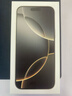 Apple/蘋(píng)果 iPhone 16 Pro Max 256GB 原色鈦金屬 支持移動(dòng)聯(lián)通電信5G 手機(jī)【返移動(dòng)話費(fèi)券】 曬單實(shí)拍圖