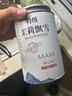 協(xié)穆茉莉花茶 胖東來(lái)特級茉莉花茶新茶濃香型綠茶2025新茶葉送禮 【5A特級高山茉莉飄雪】500克/2罐 比同價(jià)格品質(zhì).更香10倍【不香包退款 有運費險】 曬單實(shí)拍圖