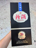 汾酒 1915巴拿馬20 清香型白酒 53度 475mL 單瓶裝 禮袋送完即止 曬單實(shí)拍圖