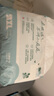 凱兒得樂比得兔拉拉褲2XL64片(超15kg))嬰兒學(xué)步褲 大碼成長(zhǎng)褲尿不濕 曬單實(shí)拍圖