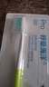 呼吸海洋正畸牙刷矯正牙齒專用戴牙套成人軟毛小頭整牙縫刷 二合一型正畸 2支裝 送40g牙膏 曬單實拍圖