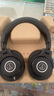 鐵三角（Audio-technica） ATH-M20X 30X 40X 50X專(zhuān)業(yè)全封閉錄音監聽(tīng)頭戴音樂(lè )有線(xiàn)耳機電腦手機專(zhuān)業(yè)監聽(tīng)電子琴樂(lè )器 [領(lǐng)券下單]ATH-M40X 標配+好禮 曬單實(shí)拍圖