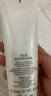 資生堂洗面奶溫和紅腰子水潤保濕潔面乳 肌活煥采洗面奶 125ml(滋潤型) 曬單實(shí)拍圖