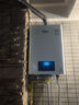 林內(nèi)（Rinnai）國家補貼 零冷水燃?xì)鉄崴鱎US-R16E51G-CB煥享系列 內(nèi)置循環(huán)泵家用恒溫增壓大水量實體店同款16升 20L 【RUS-R20E51G-CB帶增壓】 林內(nèi) 曬單實拍圖