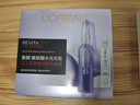 歐萊雅膨潤面膜15片補水保濕抗皺緊致護膚品化妝品生日禮物 曬單實拍圖