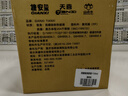 天喜（TIANXI）泡茶壺耐熱大容量玻璃茶壺加厚茶具茶水分離壺大容量泡茶器1150ml 曬單實(shí)拍圖