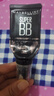 美寶蓮巨遮瑕BB霜遮瑕提亮膚色裸妝素顏霜 30ml 象牙色 七夕禮物女 曬單實(shí)拍圖