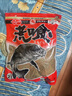 （）丸九四大金剛日本原裝進(jìn)口魚(yú)餌荒食無(wú)雙鯉魚(yú)旗三色鯉鯽 荒食天津進(jìn)口版800克 曬單實(shí)拍圖
