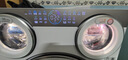 美的（Midea）三筒洗衣機洗烘一體全自動(dòng) 懶人分區洗【可愛(ài)多MD11DDEX】三筒三烘干 內衣褲除菌 三桶 國家補貼 曬單實(shí)拍圖