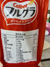 卡樂(lè)比（Calbee）即食燕麥片原味水果麥片600g日本進(jìn)口非油炸沖泡代餐零食營(yíng)養(yǎng)早餐 曬單實(shí)拍圖