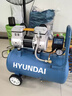 HYUNDAI韓國現代空壓機30L氣泵小型220v空氣壓縮機無(wú)油低噪工業(yè)級高壓 曬單實(shí)拍圖