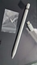 蘋果Apple Pencil 一代/二代 蘋果手寫筆二手蘋果手寫筆/電容筆/觸控筆二手平板電腦配件 蘋果Pencil 一代手寫筆+備用筆尖【99新】 曬單實拍圖