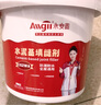 Allgll白水泥基填縫劑cg2wa瓷磚防水防霉美縫劑衛(wèi)生間墻地磚專用勾縫劑 曬單實拍圖