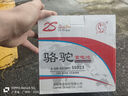駱駝(CAMEL)汽車電瓶蓄電池55D23L/R(2S) 12V帝豪EC7/花冠以舊換新 曬單實拍圖