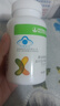 康寶萊牌HERBALIFE美纖寶草本膳食纖維素片大吃大喝片胃腸道通暢150片 纖維素片 曬單實拍圖