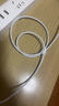 固質(zhì)優(yōu)品蘋(píng)果充電器正品充電線(xiàn)氮化鎵適配原裝45W快充PD套裝iPhone14ProMax13 16 15手機(jī)12充電頭30W數(shù)據(jù)線(xiàn) 【適配蘋(píng)果8-14系列】PD30W閃充丨單線(xiàn)1米 曬單實(shí)拍圖