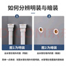 科固淋浴龍頭混水閥套裝衛(wèi)浴冷熱三聯(lián)洗澡開關(guān)浴缸混水龍頭K211108  曬單實(shí)拍圖