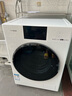 松下（Panasonic）【吳磊同款】滾筒洗衣機(jī)薄嵌全自動(dòng)帶烘干洗烘一體1.12洗凈比水氧護(hù)理白月光12公斤4.0Ultra-82MD2 曬單實(shí)拍圖