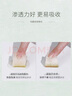 馥珮馬鞭草迷迭香精華露300ml濕敷水保濕噴霧護膚品補水化妝品送媽媽 曬單實(shí)拍圖