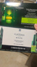 馥綠德雅（RENE FURTERER）三相防脫發(fā)固發(fā)育發(fā)精華液5.5ml*8煥活毛囊密發(fā)護(hù)發(fā)頭皮營(yíng)養(yǎng)安瓶 曬單實(shí)拍圖