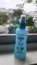 Aerogard澳樂(lè )家天然驅蚊噴霧175ml 檸檬桉油驅蚊液花露水基孔肯雅熱防蚊蟲(chóng) 曬單實(shí)拍圖