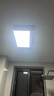 新飛 集成吊頂led面板燈廚房燈衛(wèi)生間浴室鋁扣板燈吸頂燈平板燈 【300*600mm】40w 超亮 白光 曬單實(shí)拍圖