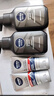 妮維雅（NIVEA）男士洗面奶保濕收縮毛孔深黑DEEP控油細致毛孔潔面雙支套裝 曬單實(shí)拍圖