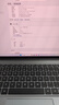 華為MateBook 14 Windows版 【國家補貼20%】酷睿 Ultra筆記本電腦學(xué)生電腦商務(wù)辦公輕薄筆記本電腦 酷睿Ultra 5 16GB-1TB 深空灰 Windows版 曬單實(shí)拍圖