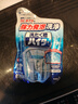 花王（KAO）洗衣機清洗劑180g 波輪滾筒槽洗衣機深度清潔劑強力除垢殺菌去污 曬單實(shí)拍圖