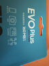 三星（SAMSUNG）512GB TF(MicroSD)存儲卡 EVO白卡 U3A2V30 手機平板游戲機內(nèi)存卡 支持4K視頻 讀160MB/s寫120MB/s 曬單實拍圖