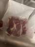 HI 海底撈羔羊后腿肉凈重2斤 原切火鍋烤肉燒烤串食材 內(nèi)蒙古羊肉 國產(chǎn) 曬單實拍圖
