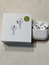 【原裝正版Air4代】藍牙耳機無(wú)線(xiàn)蘋(píng)果airpods4頂配主動(dòng)降噪六代 直營(yíng)正品【原版頂配全功能Air第4代】 原版主動(dòng)降噪+空間音頻+三真電量 曬單實(shí)拍圖