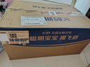 飛鶴臻愛倍護(hù) 幼兒配方奶粉3段(1-3歲) 900g*6 乳鐵蛋白 育兒補(bǔ)貼 曬單實(shí)拍圖