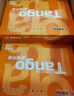 天章 （TANGO）新橙天章A4打印紙 70g 500張*4包 雙面打印復印紙 順滑不卡紙高性?xún)r(jià)比 整箱2000張【明星品質(zhì)款】 曬單實(shí)拍圖