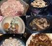 龍大肉食 豬大腸凈重2斤  豬肥腸生鮮 豬腸醬鹵食材 0添加保水劑原切肥腸 曬單實(shí)拍圖