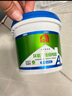 雨虹防水環(huán)氧干掛結構膠 干掛AB膠   背景墻 優(yōu)質(zhì)純白色1.8KG 曬單實(shí)拍圖