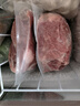 得利斯 黑豬梅花肉2斤 黑豬肉生鮮 豬頸肉 梅頭肉 梅花肉片 曬單實(shí)拍圖