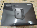 京東京造全金屬掌心電動(dòng)剃須刀P5 磁吸陶瓷刀頭電動(dòng)刮胡刀電動(dòng)剃須刀便攜款剃須刀旋轉式  生日禮物男士 曬單實(shí)拍圖