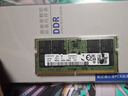 三星（SAMSUNG）DDR5 4800 5600 6400 筆記本內存條 適配華碩天選5/6 ROG槍神8/9 魔霸 聯(lián)想拯救者 戴爾外星人 DDR5 5600MHz 筆記本內存條E-DIE 16G 曬單實(shí)拍圖
