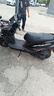 車(chē)蘭達國四原裝正品國產(chǎn)尚領(lǐng)125cc踏板車(chē)迅鷹摩托車(chē)燃油助力代步整車(chē) 黑色 二手9成新自帶車(chē)牌(沒(méi)有行駛證) 曬單實(shí)拍圖