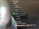 雷神獵刃S【英特爾酷睿i9HX RTX5070Ti】16英寸大學(xué)生用高性能輕薄游戲筆記本電腦國家補(bǔ)貼11.11搶先購 曬單實(shí)拍圖