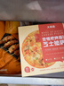 大希地安格斯牛肉串480g 腌制冷凍半成品（約40串）燒烤食材 曬單實(shí)拍圖